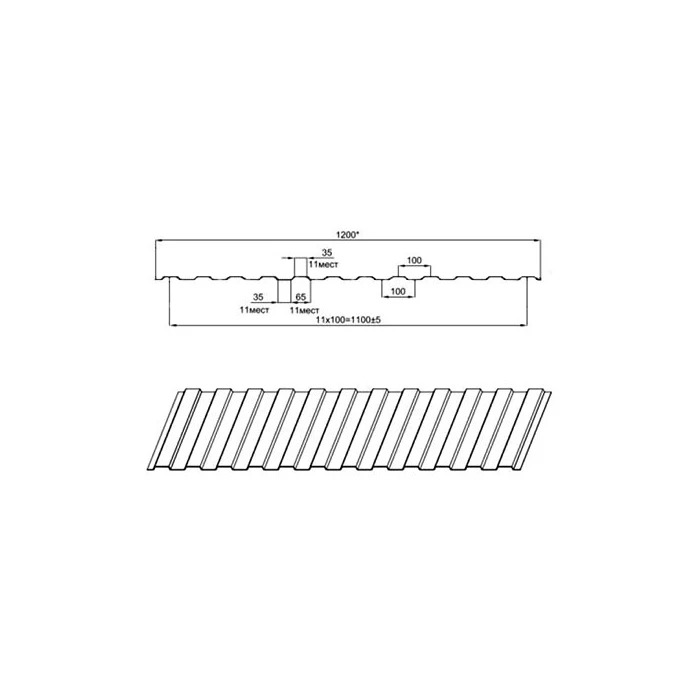 Профнастил МП10ПГ 0.5 ECOSTEEL® Кирпичная кладка